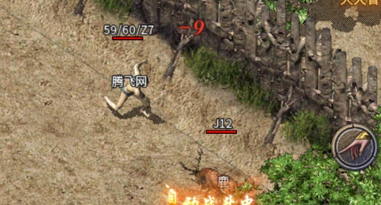 云奇復古游戲官方版