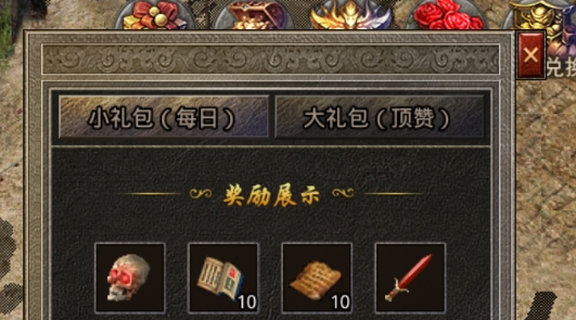 云奇復古游戲官方版