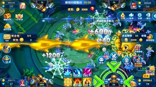 捕魚競技場小米版