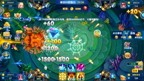 捕魚競技場小米版