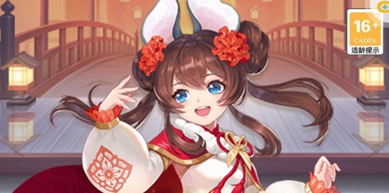 生靈怒代幣刷充版