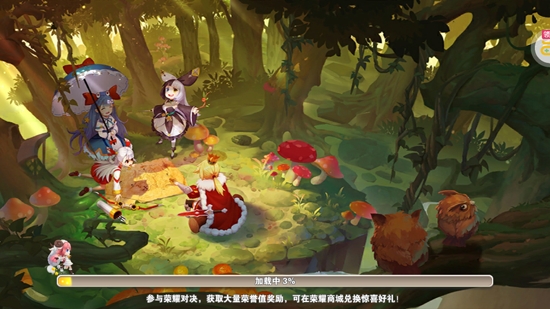 星界幻想夢幻星空版
