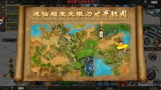 屠龍圣域之刀刀無(wú)限刀游戲最新版