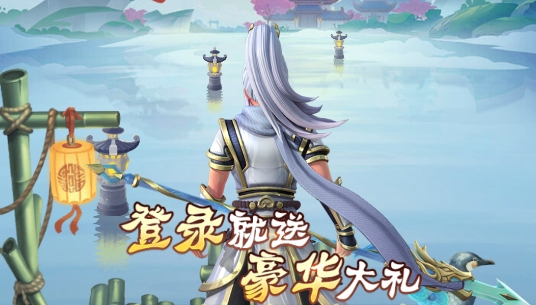 軒轅劫破解刷充