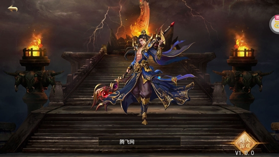 獵魔賞金國慶爽爆充