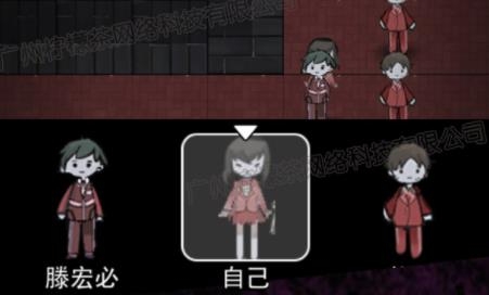 猛鬼恐怖挑戰(zhàn)游戲