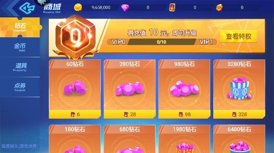 經(jīng)典捕魚高爆率版