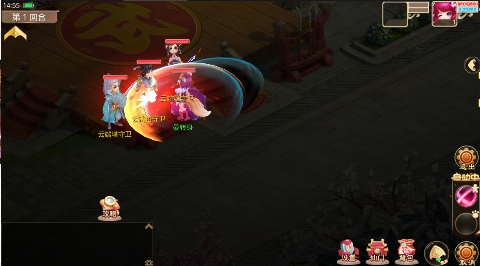 天仙月永久內(nèi)置0.1折