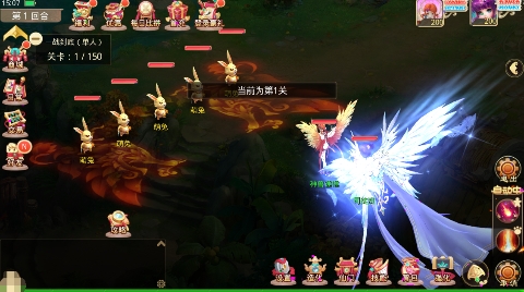 天仙月永久內(nèi)置0.1折