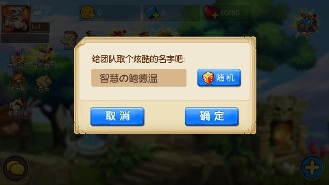 童話鎮(zhèn)公主0.1折