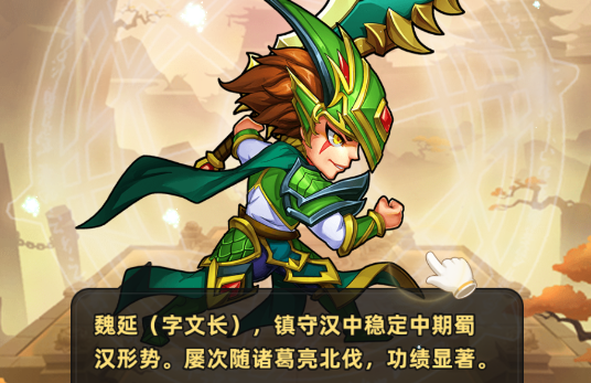 暴走兵團(tuán)0.1折登陸送千抽版