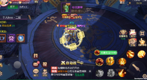 永夜魔君鬼服資源獨享版