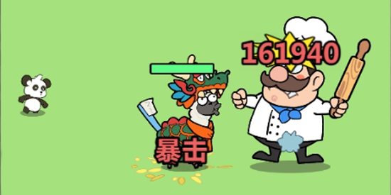 洋蔥騎士團(tuán)0.1折羊駝開箱