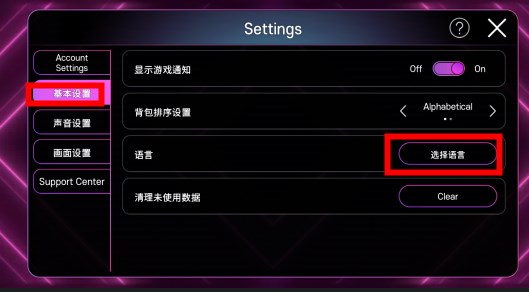 全民天團(tuán)(superstar smtown)sm官方手游最新版