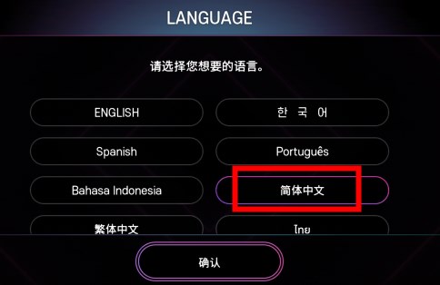 全民天團(tuán)(superstar smtown)sm官方手游最新版