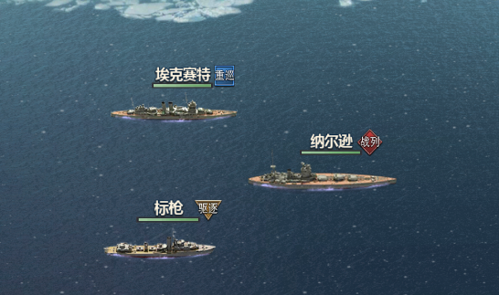 榮耀艦隊首續(xù)0.1折版