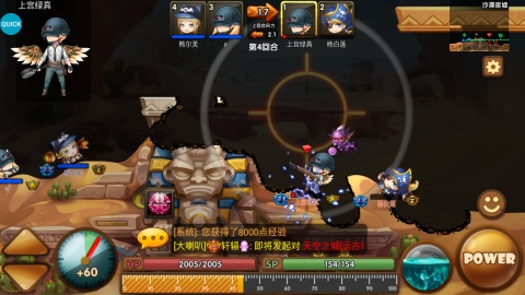 百戰(zhàn)斗斗堂0.1折免單后臺