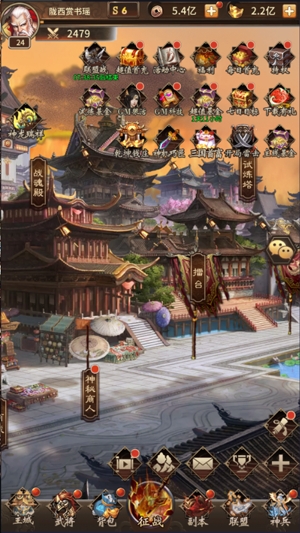 戰(zhàn)神新世紀(jì)GM永久0.05