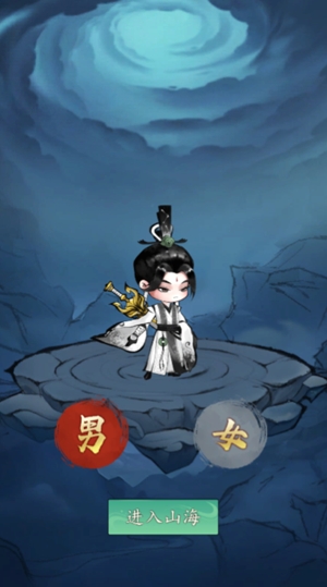 我和我的天宮0.05折仙獸伴行
