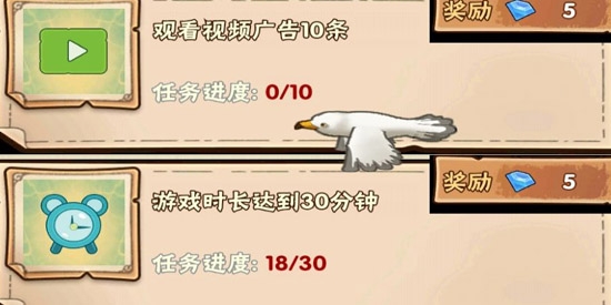海島上的小農(nóng)院最新版