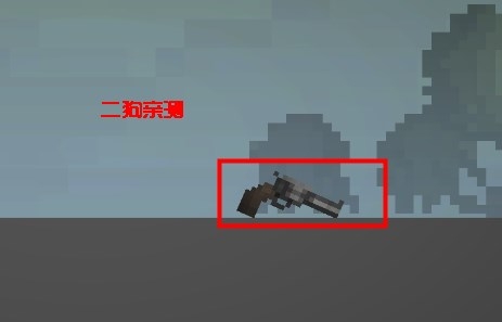 甜瓜游樂(lè)場(chǎng)谷歌版Melon Sandbox