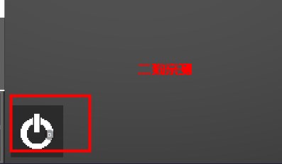 甜瓜游樂(lè)場(chǎng)谷歌版Melon Sandbox