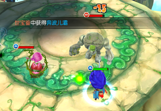 少年悟空傳送百抽神將0.1折版