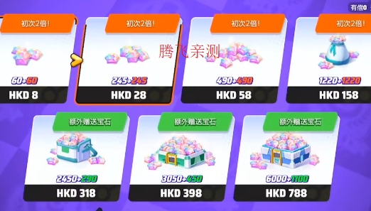 Pok閙on UNITE寶可夢大集結(jié)國際版最新版