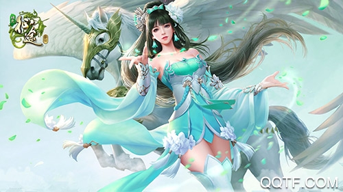 綠色征途巨人版