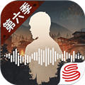 《明日之后互通版 1.0.399》