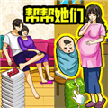 破屋母子最新正式版 v1.0