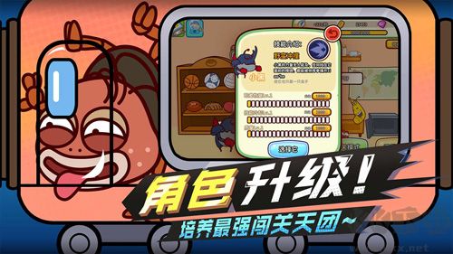 爆笑蟲子大冒險(xiǎn)免費(fèi)版