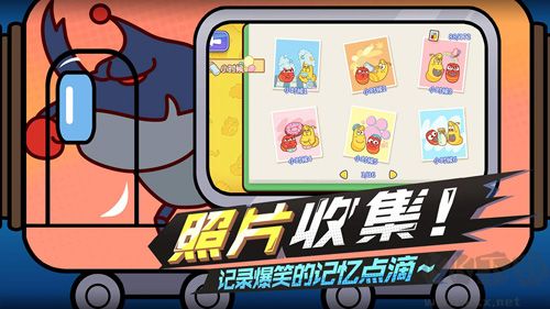 爆笑蟲子大冒險(xiǎn)免費(fèi)版