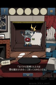 小偷兄弟和惡作劇少年免費(fèi)版