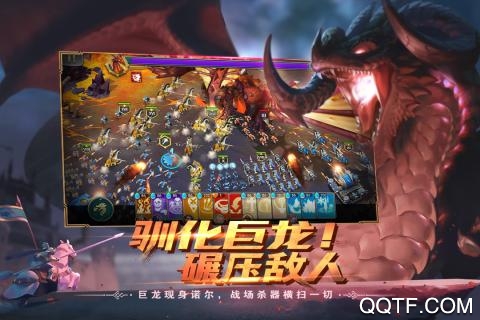 《劍與家園手游最新版本》