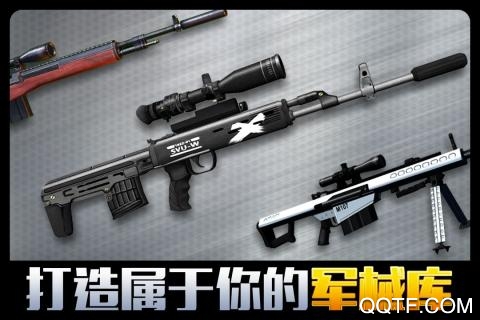 《千紋時空新版本手游》