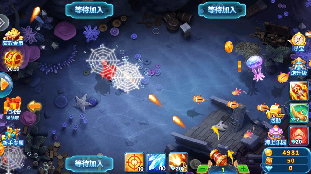 林志玲版捕魚(yú)大作戰(zhàn)