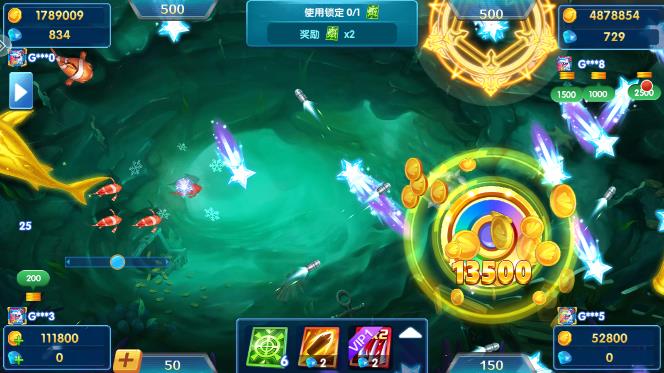 歡樂捕魚大戰(zhàn)3D最新版本