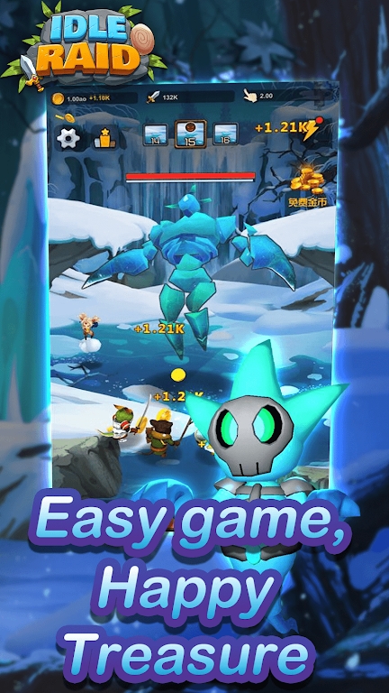 《Idle Raid 放置開荒團(tuán)官方版》