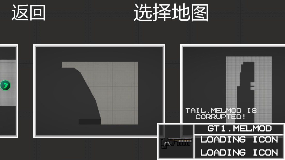 甜瓜游樂場漢化版（含模組）