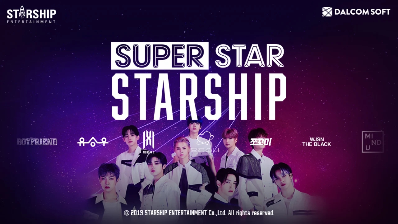 SuperStar STARSHIP 官方版