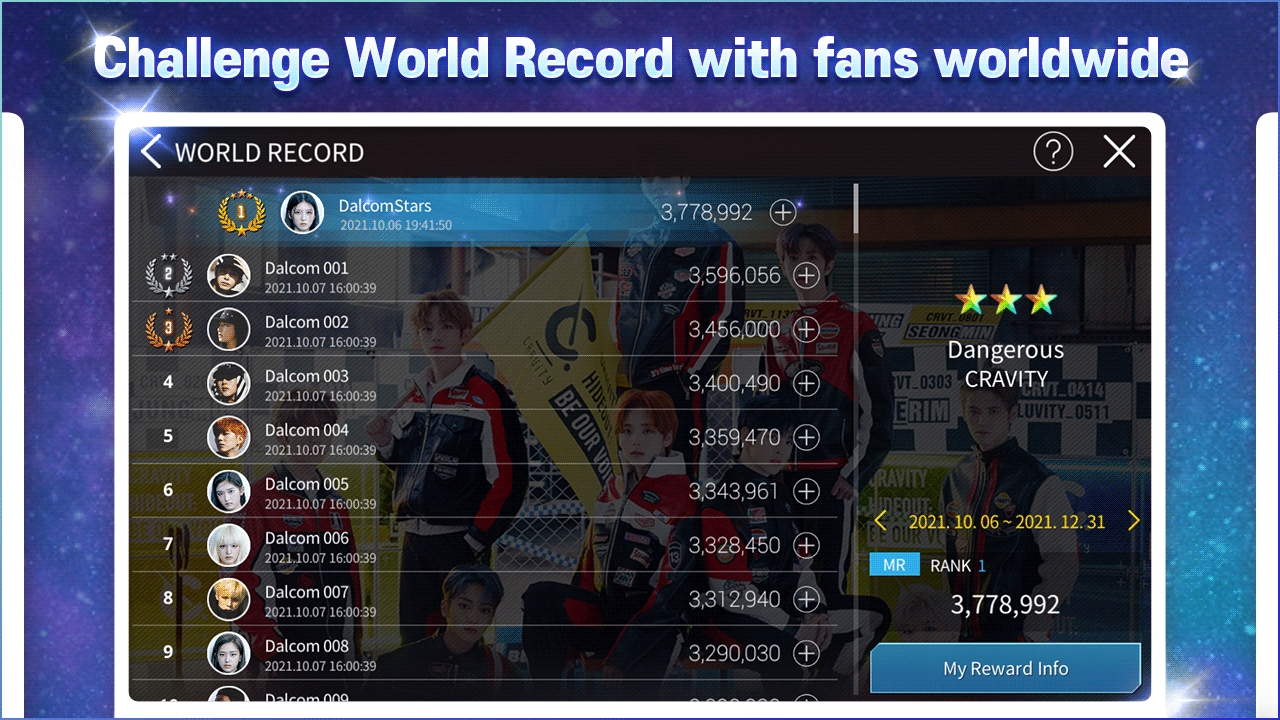 SuperStar STARSHIP 官方版