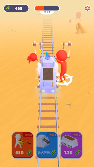 《僵尸列車游戲最新版本》