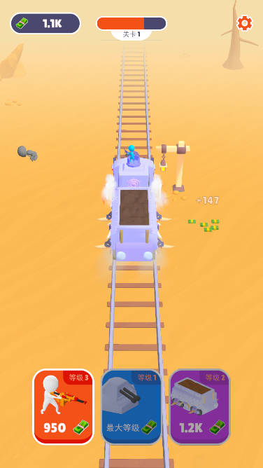 《僵尸列車游戲最新版本》
