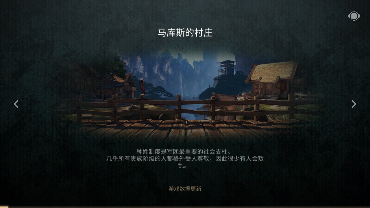 ShadowFight 4: 國(guó)際版競(jìng)技場(chǎng)