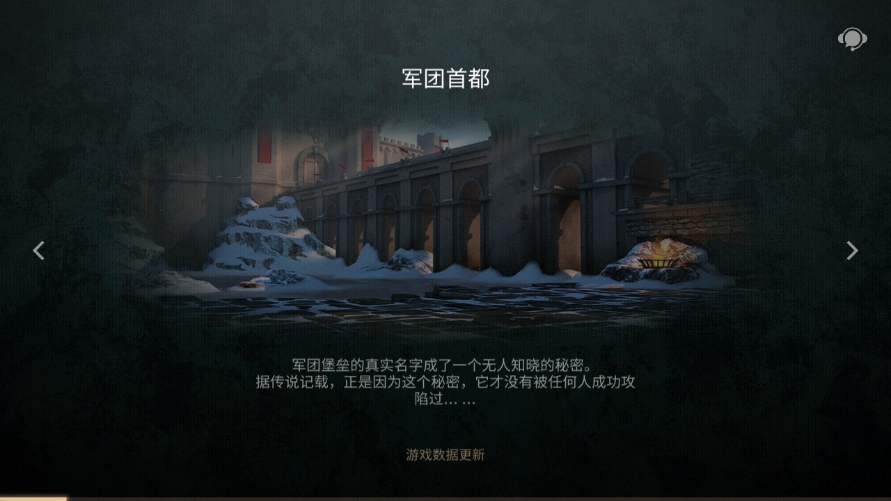 ShadowFight 4: 國(guó)際版競(jìng)技場(chǎng)