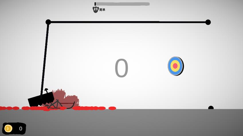 《射偏就會死 最新版》