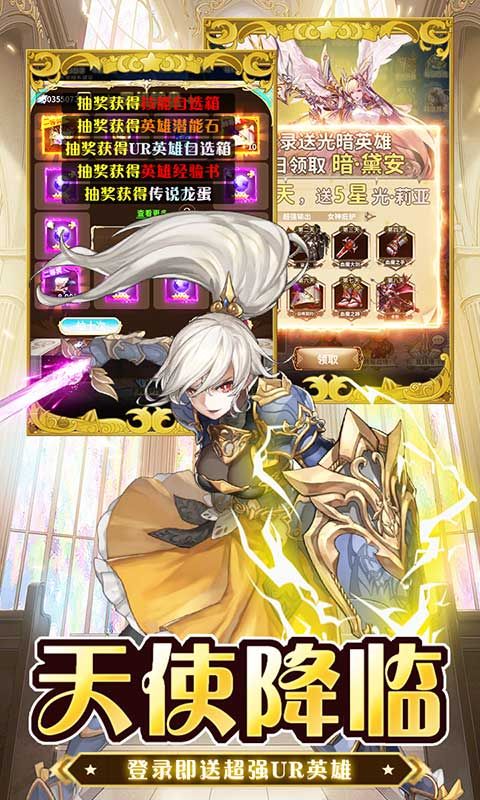 奇幻森林島0.05折贈十萬元充值