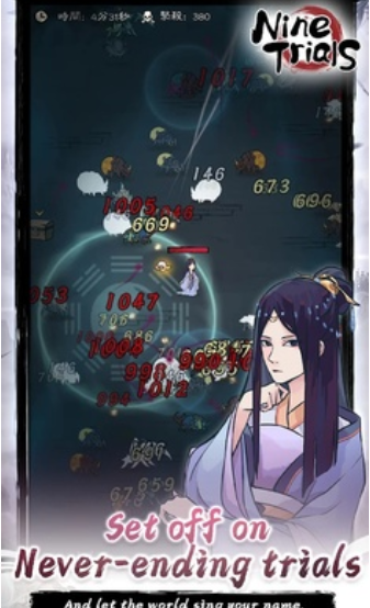 九重試煉國際服新版本