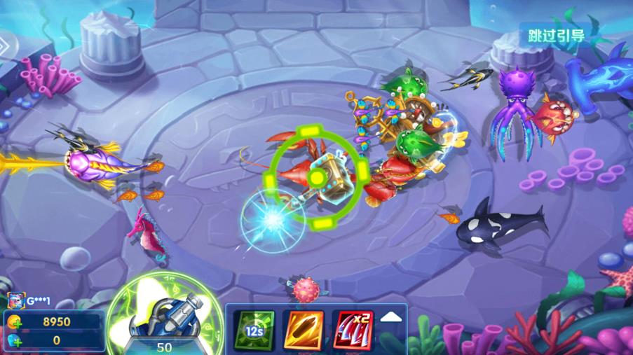 熱門捕魚游戲更新版